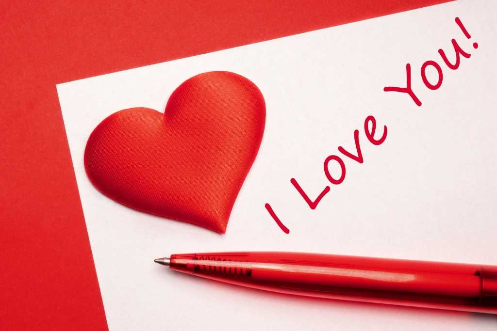 love heart and I love you text
